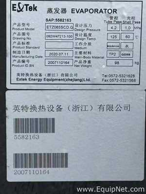 Resfriador Extek ETZ065SCDG 