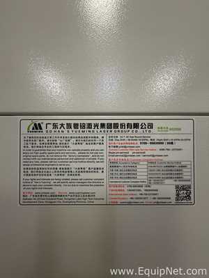 Laser Hans Yueming Laser Group CO., LTD. 
