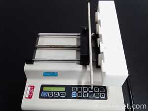 Cole-Parmer 74900-20 Dual-Syringe Infusion Pump