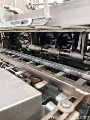 Encartonadora Vertical CAM Packaging Systems AV 65