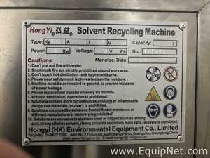 HongYi Bio60EX Solvent Recovery Machine