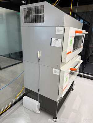 Incubadora Infors HT I80002