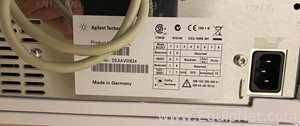 Agilent 1260 Infinity HPLC System