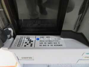 HPLC Shimadzu SIL-30ACMP