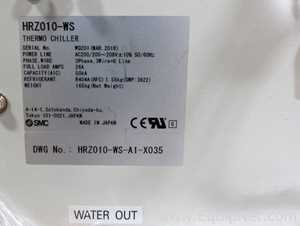 Lot of 2 SMC HRZ010-WS Refrigerated Thermo-Coolers