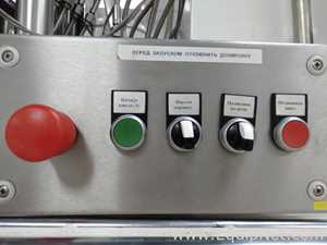 Rommelag 3012 Ampoule Filler