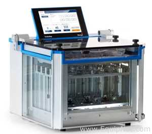 Evaporador Biotage TurboVap II. Sem Uso