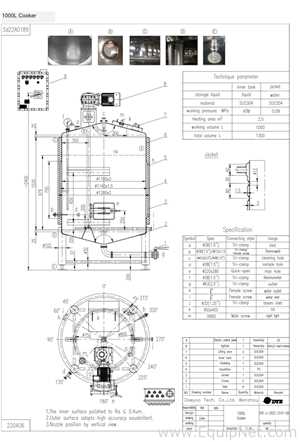 Equipamento de fabricação de cerveja e destilação Daeyoo 1000 L