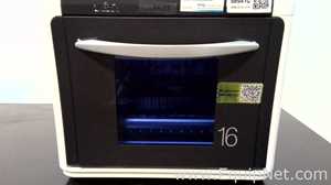 Lote de 2  Promega Maxwell 16 MDx