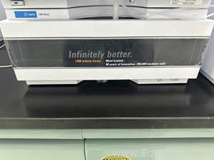 Sistema HPLC Agilent Technologies 