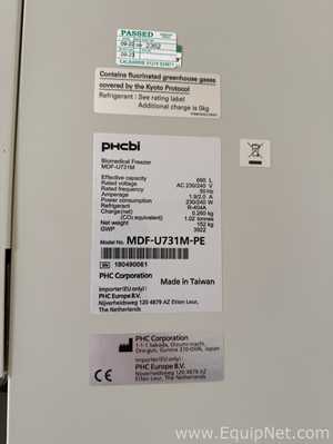 Unidade de Refrigeração PHCBI MDF-U731M-PE.  690 Litros