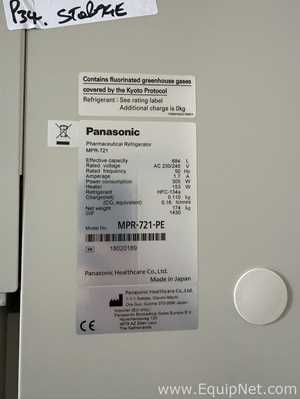 Unidade de Refrigeração PHCBI MPR-721-PE.  684 Litros
