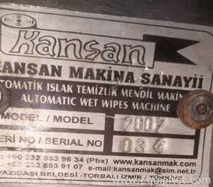 Línea de Línea de Empaque Kansan  KNM-IO-3500