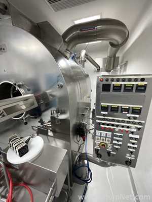 Bombo Abierto para Recubrimiento Glatt GC1500