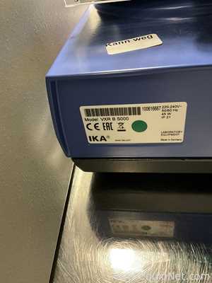 IKA Vibrax VXR Basic Orbital Shaker
