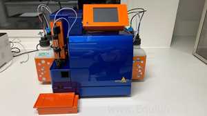 Miltenyi Biotec autoMACS Pro Separator