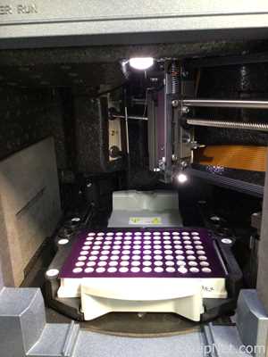 Waters Acquity UPLC System with TUV Detector