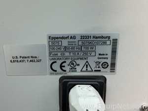Manipulador de Líquidos Eppendorf epMotion 5075