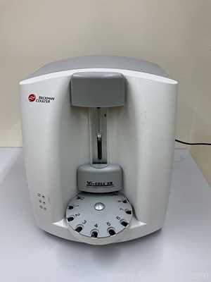 Analisador Beckman Coulter VI-CELL XR