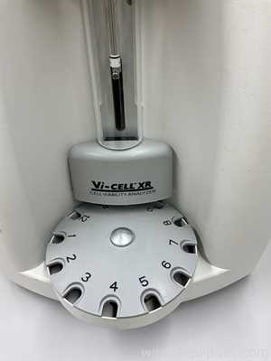 Analisador Beckman Coulter VI-CELL XR