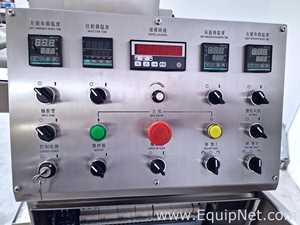 Máquina para Encapsulamento de Gel Mole Zhejiang Fuchang Machinery Co. LTD RG0.8-110A