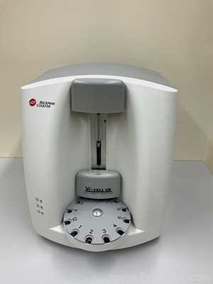 Analisador Beckman Coulter VI-CELL XR