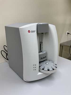 Analisador Beckman Coulter VI-CELL XR