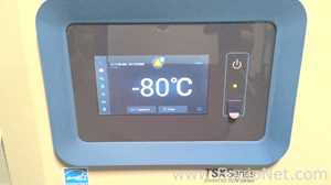 Gefriergerät Thermo Fisher Scientific TSX70086A
