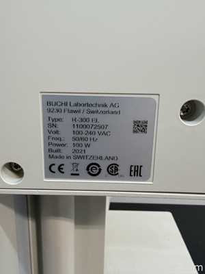 Evaporador Buchi Labortechnik AG R-300 EL
