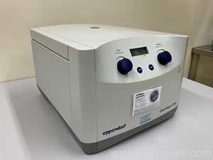 Eppendorf 5702 Laboratory Centrifuge