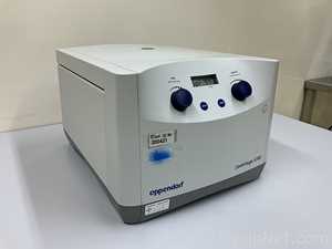 Eppendorf 5702 Laboratory Centrifuge