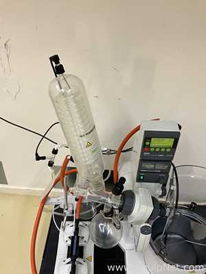 Buchi Rotavapor R-205 Rotary Evaporator System with Vacuum Pump, Controller and Heating Bath