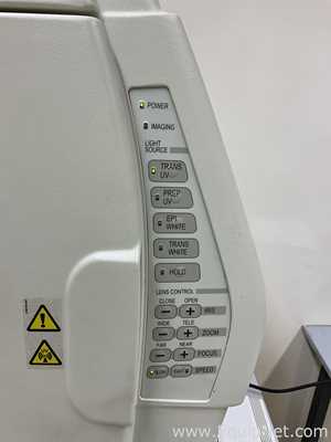 Bio-Rad Universal Hood II Gel Doc Imaging System