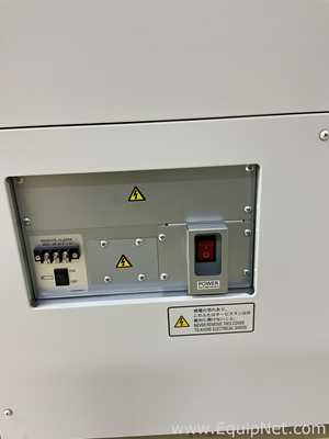 Freezer PHCBI MDF-DU502VX-PE. Sem Uso