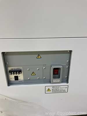 Congelador PHCBI MDF-DU302VX-PE. Sin usar