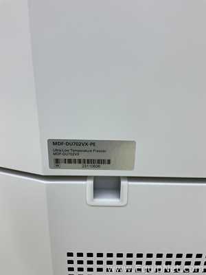 Unused PHCBI TwinGuard MDF-DU702VX-PE Ultra-Low Temperature Freezer