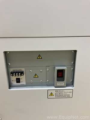 Unused PHCBI VIP Eco MDF-DU901VHL-PE Ultra-Low Temperature Freezer