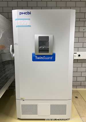 Unused PHCBI TwinGuard MDF-DU702VX-PE Ultra-Low Temperature Freezer