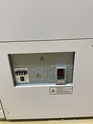 Unused PHCBI TwinGuard MDF-DU702VX-PE Ultra-Low Temperature Freezer