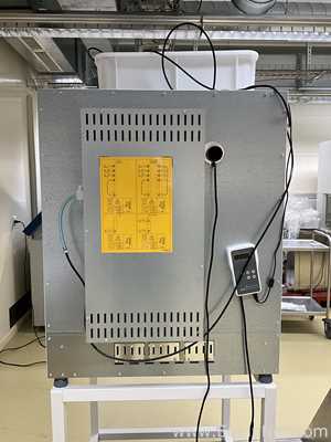 Incubadora Thermo Scientific HERAcell Vios 250i