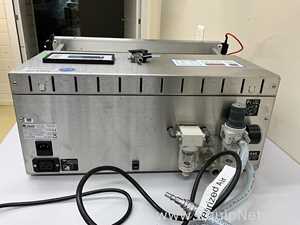 Audion 520 MVMED-CTO Medical Heat Sealer