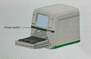 Unused Bio-Rad ChemiDoc MP Imaging System