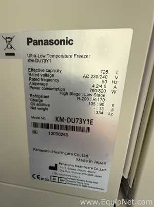 Panasonic KM-DU73Y1E Ultra-Low Temperature Freezer