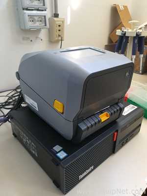 Zebra Technologies ZD621 Label Printer