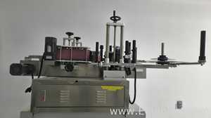 Etiquetadora Generica YKT-50