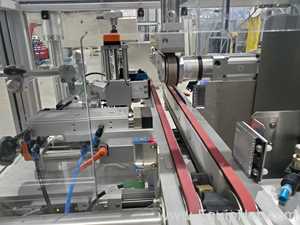 Aesus Cartontracker Inspection Machine with Optel OP300 and Wolke m600