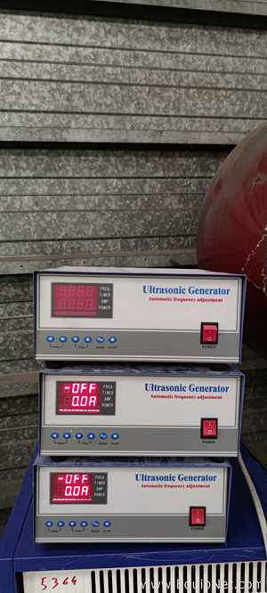Limpiador Ultrasónico Ultrasonic Cleaner JP-108GS