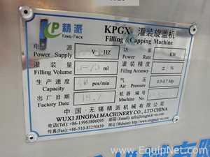 Wuxi Jingpai KSP-800, KPGX-4 Bottle Fill Station