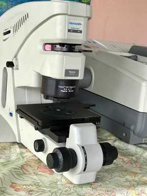 Thermo Nicolet Nexus 470 FT-IR Spectrometer with Microscope for Analysis