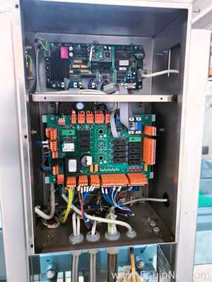 Prisma PRN 08 Check Weigher